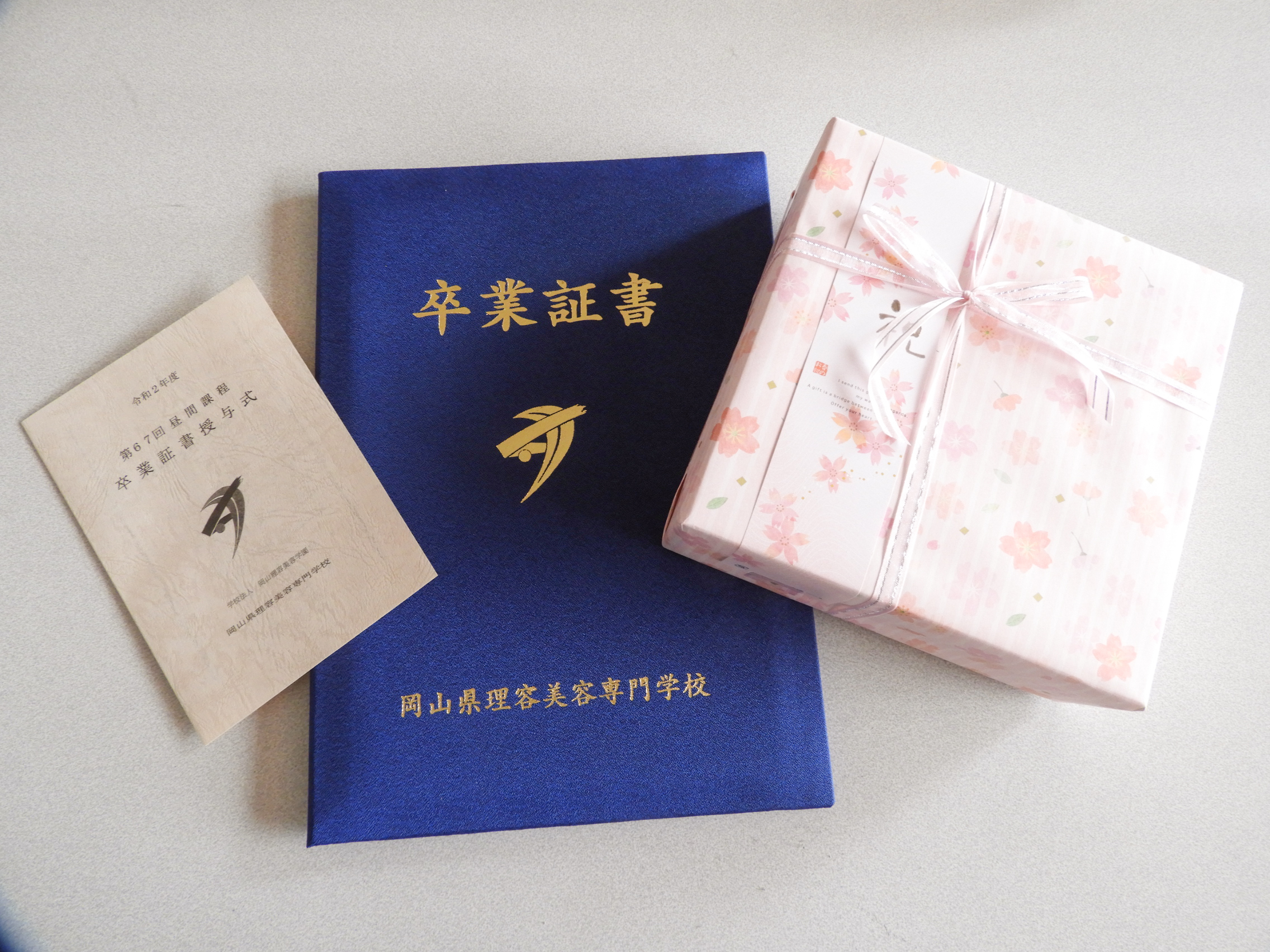 伊藤美来 卒業証書 伊藤美来 イベント限定 卒業証書 （大学卒業。 | 伊藤美来