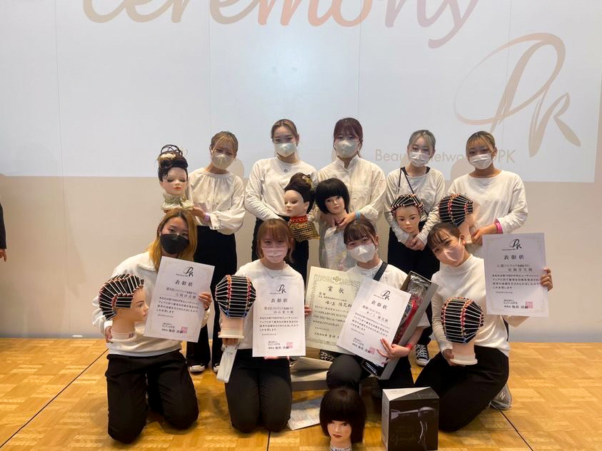 OPKビューティシャンフェア(大阪) 優勝！ - 岡山県理容美容専門学校